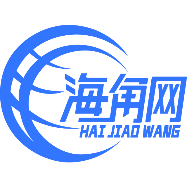 长情的缘分